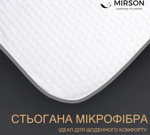 Наматрацник №5010 Exclusive Line Light Wool (звичайний на гумці по кутах) - 2