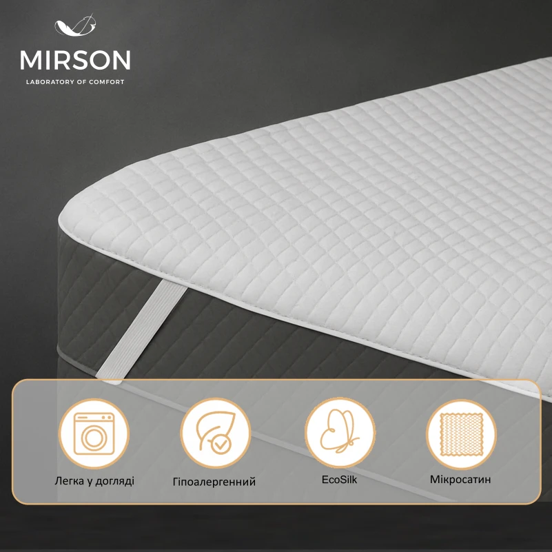 Наматрасник №5001 Exclusive Line Classic Strong (обычный на резинке по углам) - 4