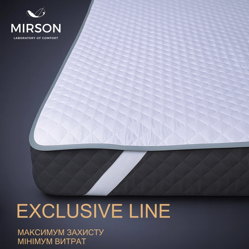 Наматрасник №5010 Exclusive Line Light Wool (обычный на резинке по углам) - 2