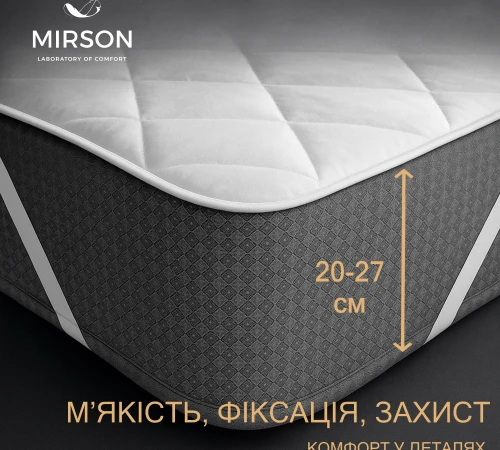 Наматрацник №5003 Exclusive Line Light (звичайний на гумці по кутах) - 2