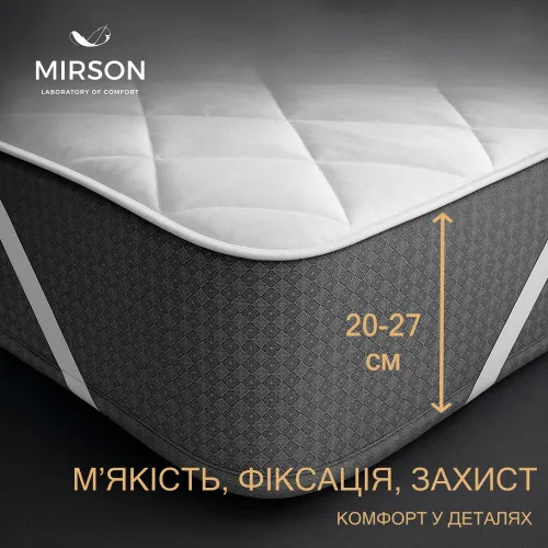 Наматрацник №5003 Exclusive Line Light (звичайний на гумці по кутах) - 2