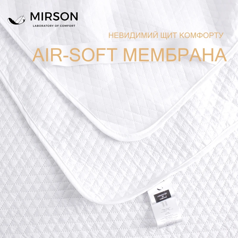 Наматрасник №5007 Exclusive Line Native Antiallergic (обычный на резинке по периметру)