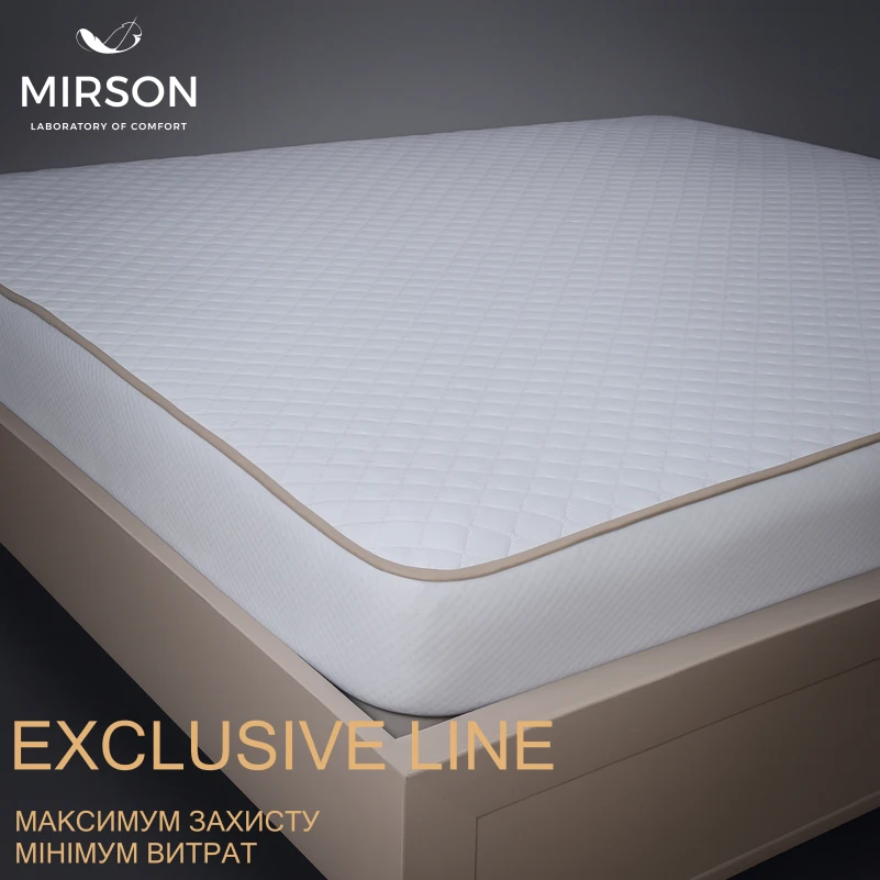 Наматрасник №5007 Exclusive Line Native Antiallergic (обычный на резинке по периметру) - 5