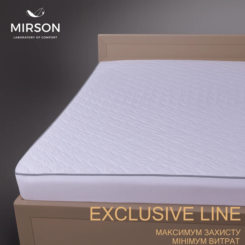 Наматрасник №5012 Exclusive Line Antiallergic (водонепроницаемый с резинкой по периметру) - 5