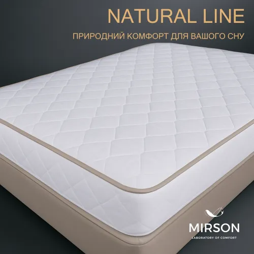 Наматрацник № 951 Natural Line Стандарт Eco (звичайний із гумкою по периметру) - 4