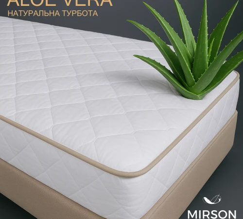 Наматрацник №964 Natural Line Стандарт Cotton Aloe Vera (звичайний з гумкою по периметру)