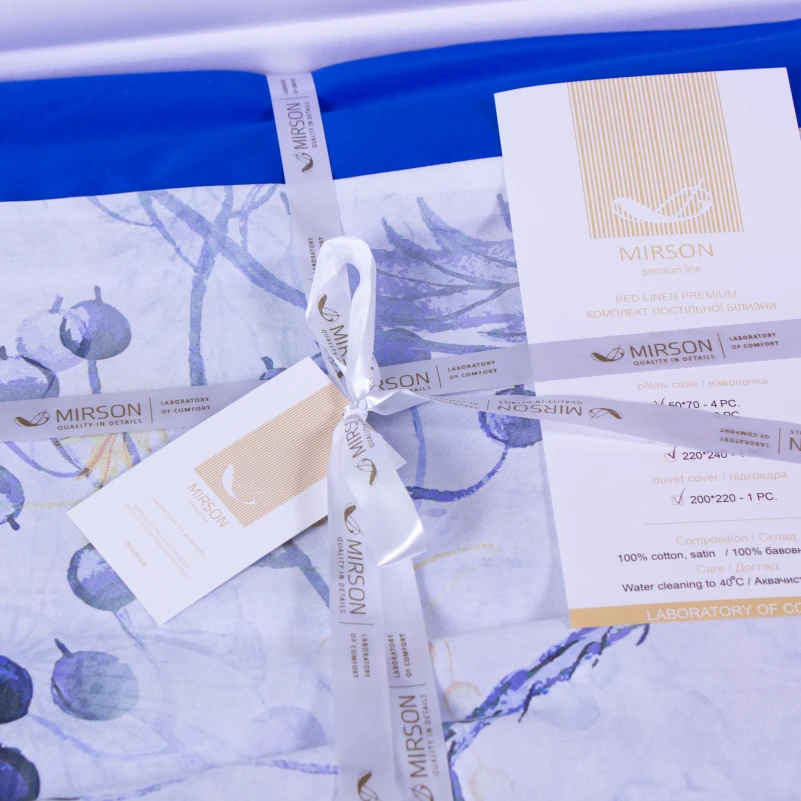 Комплект постільної білизни Сатин ELIT "Nerino" - 14