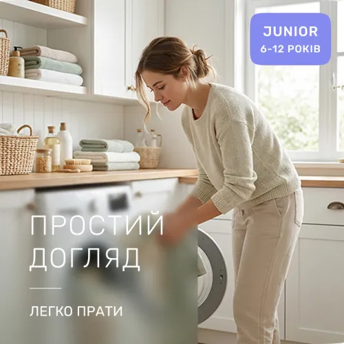 Комплект постельного белья Сатин JUNIOR Kids Time 22-1417 Retro Boys' World - 4