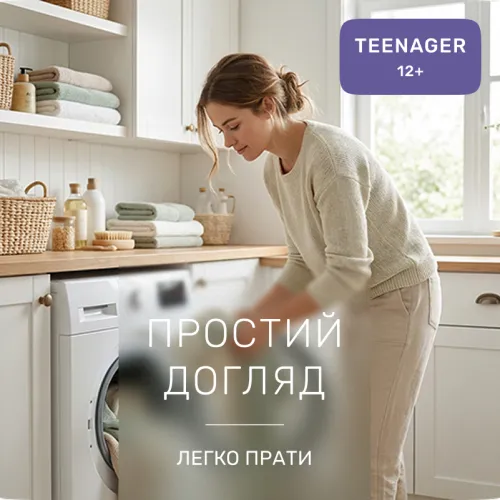 Комплект постільної білизни Сатин TEENAGER 22-1416 Pastel Dream - 4