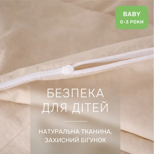 Комплект постельного белья Поплин BABY Poplin Line "002 Milky White" - 3