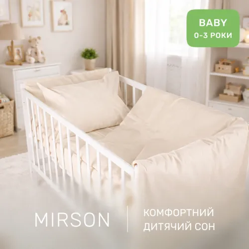 Комплект постельного белья Поплин BABY Poplin Line "002 Milky White" - 5