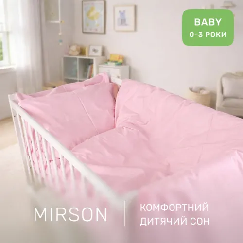 Комплект постельного белья Поплин BABY Poplin Line "018 Powdery" - 5