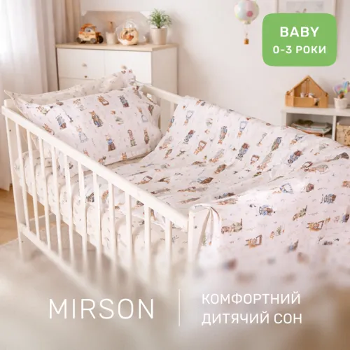 Комплект постельного белья Поплин BABY Poplin Line Kids 03 Animals - 5