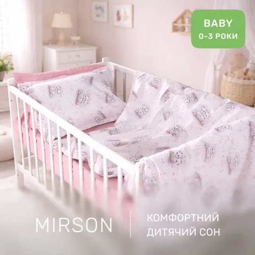 Комплект постельного белья Поплин BABY Poplin Line Kids 04 Cats - 5