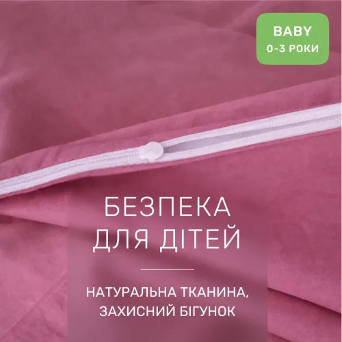 Комплект постельного белья Поплин BABY Poplin Line "041 Wild rose" - 3