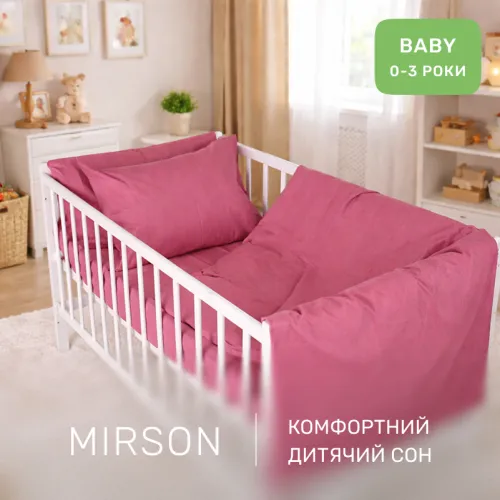 Комплект постельного белья Поплин BABY Poplin Line "041 Wild rose" - 5