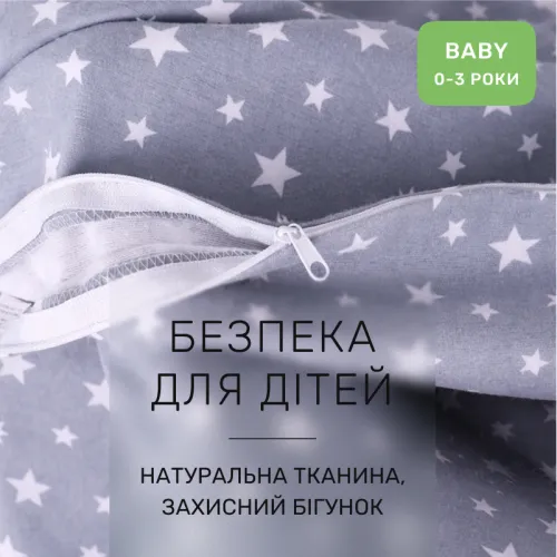 Комплект постільної білизни Фланель BABY Фланель 012 Grey Stars - 3