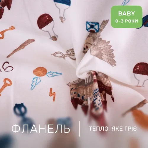 Комплект постельного белья BABY Фланель 013 Harry Potter - 2
