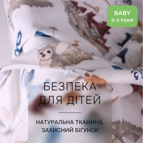 Комплект постельного белья BABY Фланель 013 Harry Potter - 3