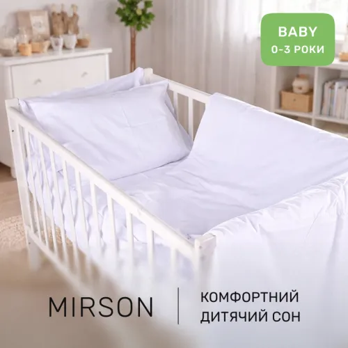 Комплект постельного белья Сатин BABY Satin Light Pro 10-001 Snow White - 5