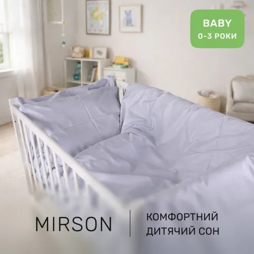 Комплект постельного белья Сатин BABY Satin Light Pro 10-004 Gray - 5