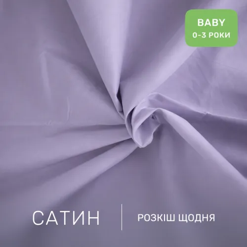 Комплект постельного белья Сатин BABY Kids Time 22-1417 Retro Boys' World - 2