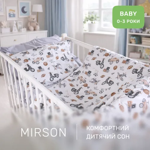 Комплект постельного белья Сатин BABY Kids Time 22-1417 Retro Boys' World - 5