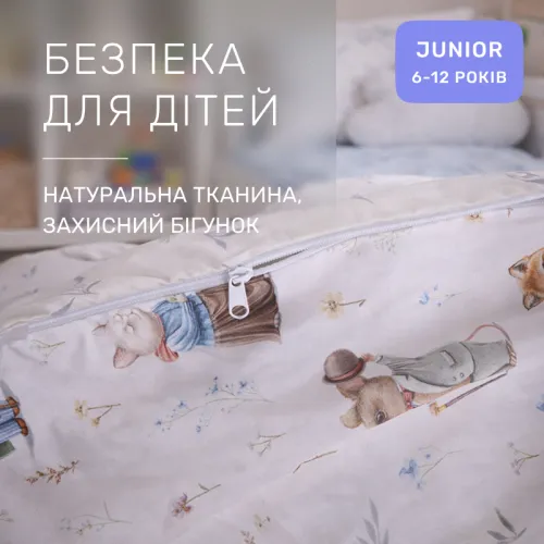 Комплект постельного белья JUNIOR Poplin Line Kids 03 Animals - 3