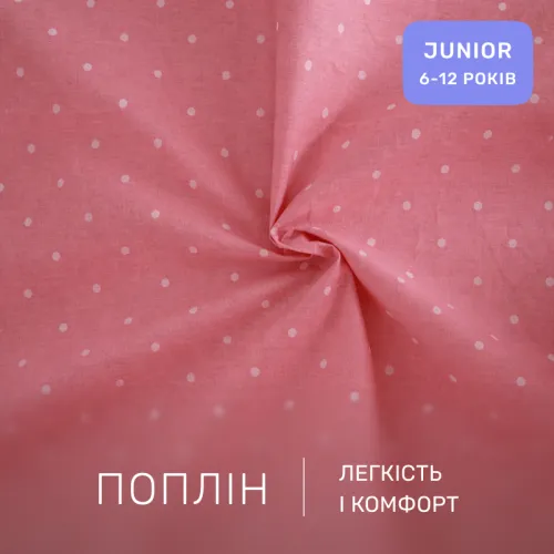 Комплект постельного белья JUNIOR Poplin Line Kids 04 Cats - 2