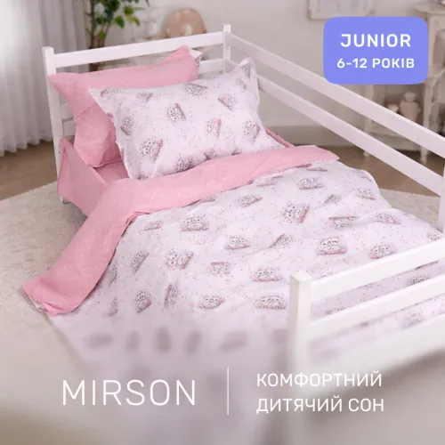 Комплект постельного белья JUNIOR Poplin Line Kids 04 Cats - 5