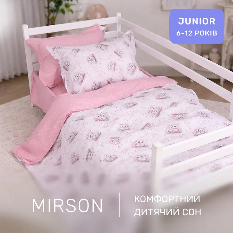 Комплект постельного белья JUNIOR Poplin Line Kids 04 Cats - 4