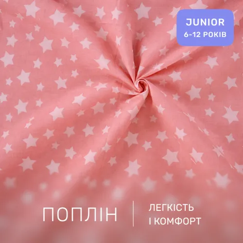 Комплект постельного белья JUNIOR Poplin Line Kids 05 Pony - 2