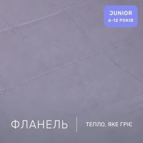 Комплект постельного белья JUNIOR Фланель 001-008 Ash grey/Pink - 2