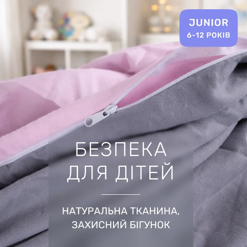 Комплект постельного белья JUNIOR Фланель 001-008 Ash grey/Pink - 2