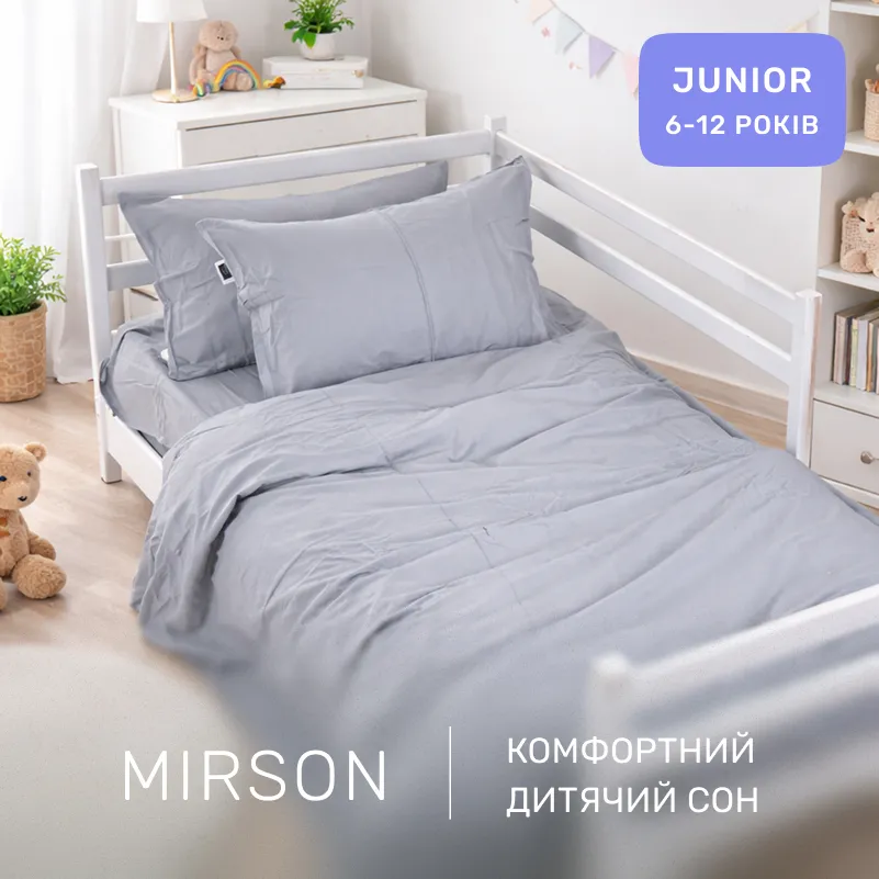 Комплект постельного белья JUNIOR Фланель 001 Ash grey - 4