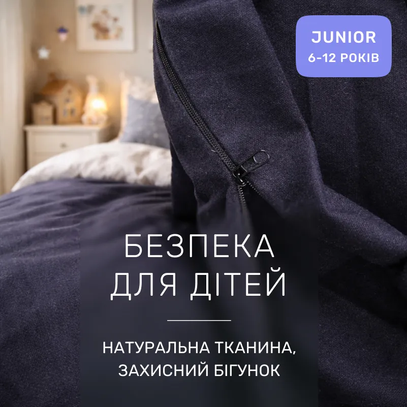 Комплект постельного белья JUNIOR Фланель 002 Black - 2