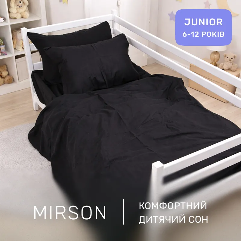 Комплект постельного белья JUNIOR Фланель 002 Black - 4