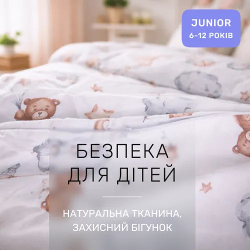 Комплект постільної білизни Фланель JUNIOR Фланель 010 Teddy ballons - 3