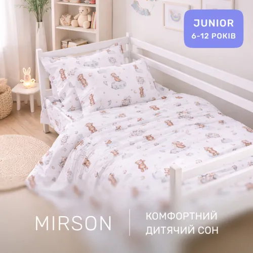 Комплект постільної білизни Фланель JUNIOR Фланель 010 Teddy ballons - 5