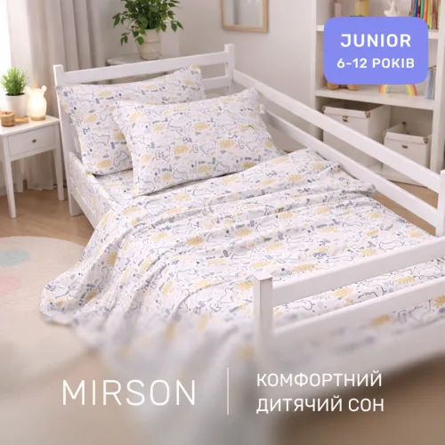 Комплект постельного белья JUNIOR Фланель 011 Dino - 5