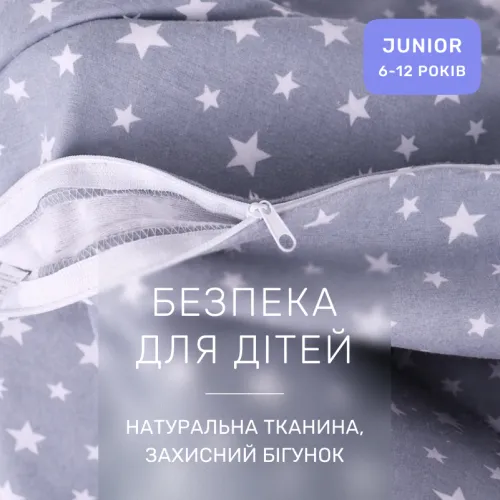 Комплект постільної білизни Фланель JUNIOR Фланель 012 Grey Stars - 3