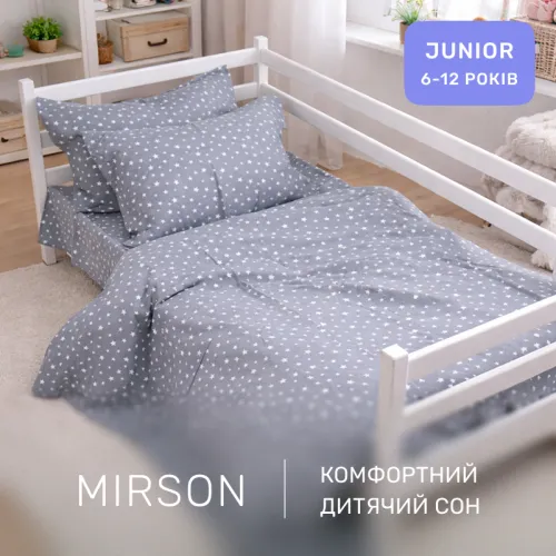 Комплект постільної білизни Фланель JUNIOR Фланель 012 Grey Stars - 5