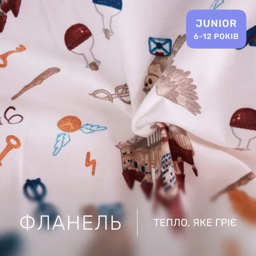 Комплект постельного белья JUNIOR Фланель 013 Harry Potter - 2