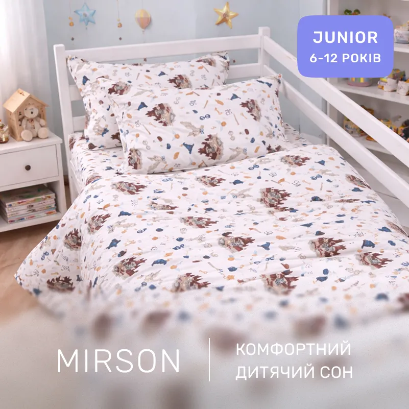 Комплект постельного белья JUNIOR Фланель 013 Harry Potter - 4