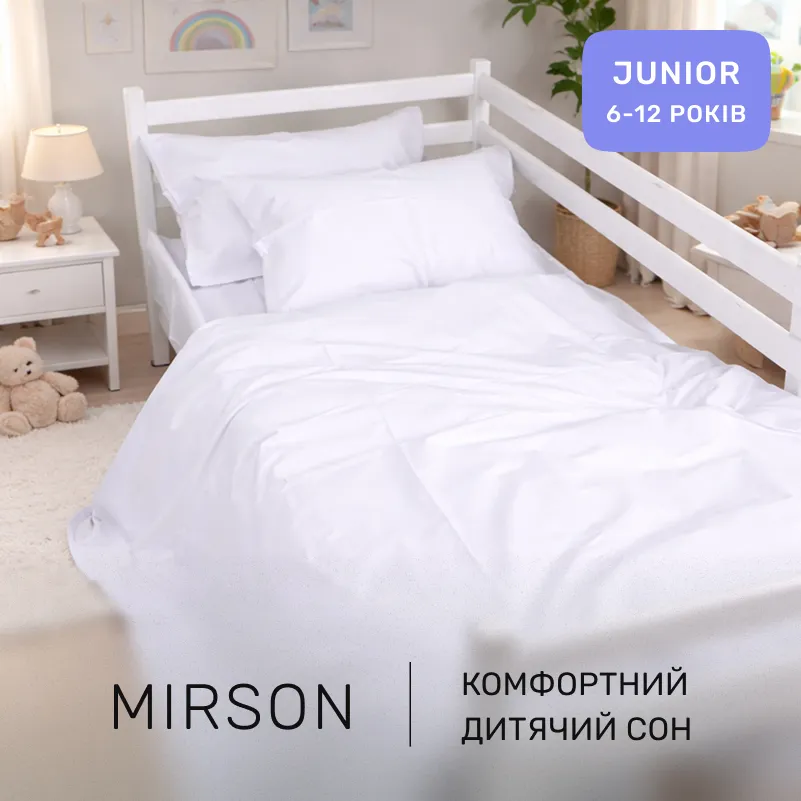 Комплект постельного белья Сатин JUNIOR Satin Light Pro 10-001 Snow White - 4