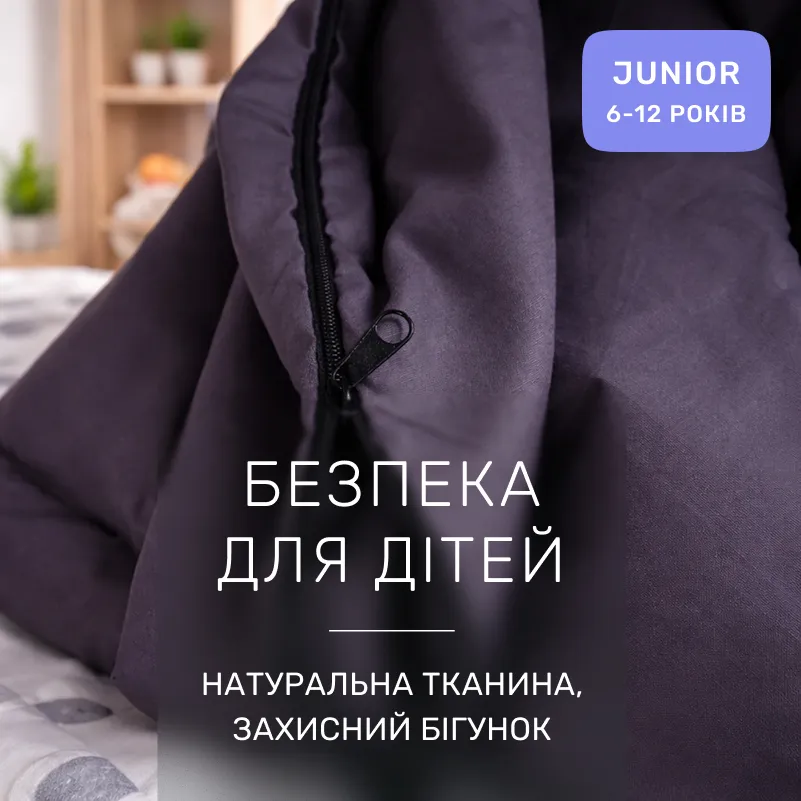 Комплект постельного белья Сатин JUNIOR Satin Light Pro 10-005 Dark Gray - 2