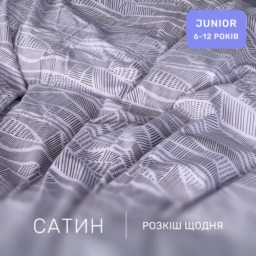 Комплект постельного белья Сатин JUNIOR 22-1411 Lines of Nature - 2