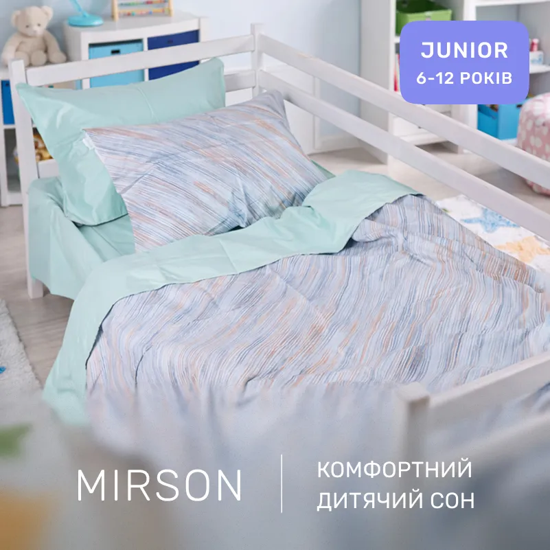 Комплект постельного белья Сатин JUNIOR 22-1416 Pastel Dream - 4