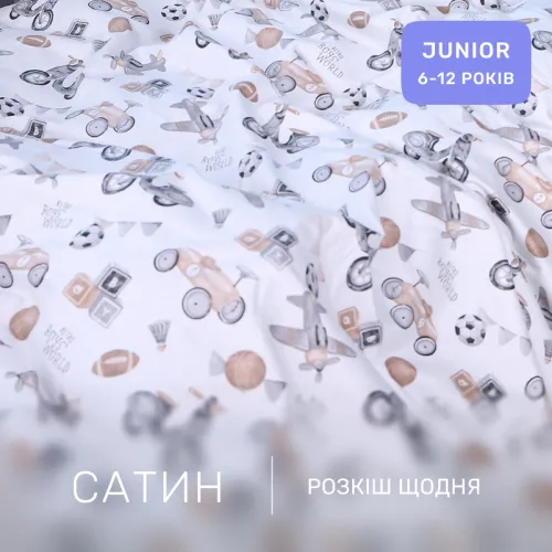 Комплект постельного белья Сатин JUNIOR Kids Time 22-1417 Retro Boys' World - 2