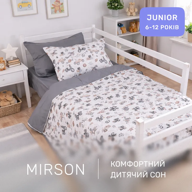 Комплект постельного белья Сатин JUNIOR Kids Time 22-1417 Retro Boys' World - 4